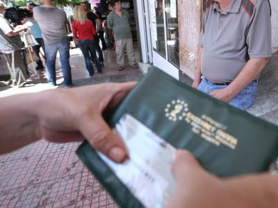 Mε το βιβλιάριο υγείας στο χέρι ο πρώην υφυπουργός