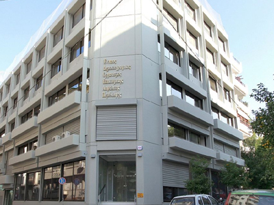 Ψαλίδι στις επικουρικές συντάξεις του ΕΔΟΕΑΠ