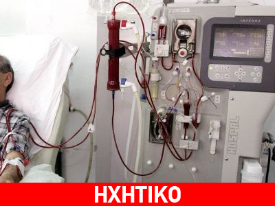Χαριστική βολή σε νεφροπαθείς που έχουν δεχθεί μόσχευμα