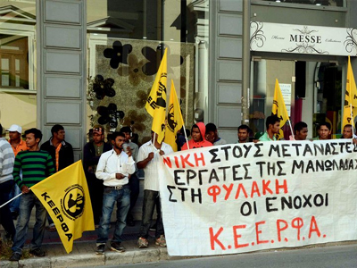 Άρειος Πάγος: Ενδεχόμενο αναίρεσης της απόφασης για τη Μανωλάδα