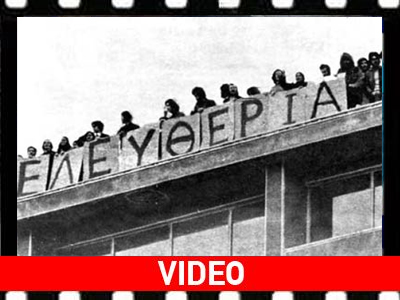 Τι να τα κάνω τα τραγούδια τους