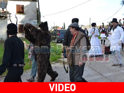 Αναβίωσε το δρώμενο των Μωμόγερων