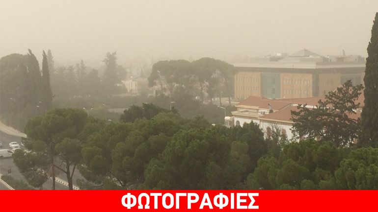 Με «Σαχάρα» μοιάζει η Λευκωσία