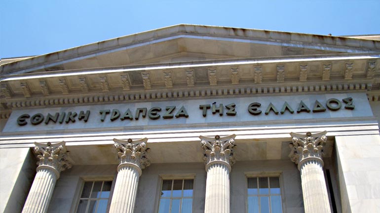 Διοικητική αναδιάρθρωση στην Εθνική Τράπεζα