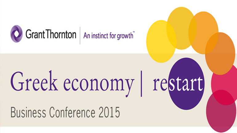 Το ετήσιο συνέδριο της Grant Thornton στο Μέγαρο Μουσικής Αθηνών