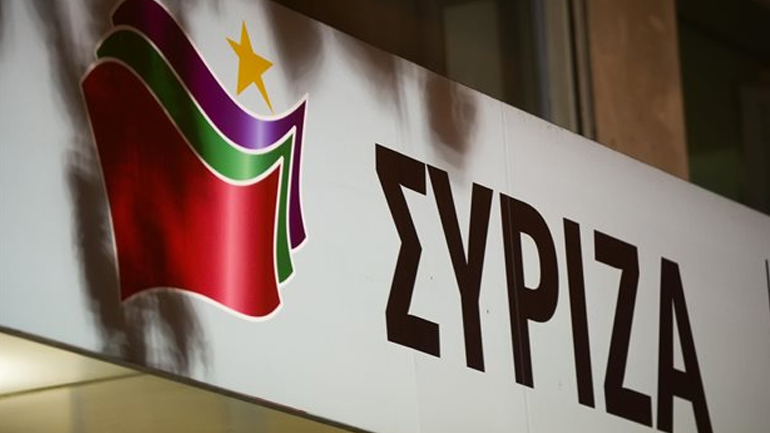 Συνεδρίασε η Πολιτική Γραμματεία του ΣΥΡΙΖΑ