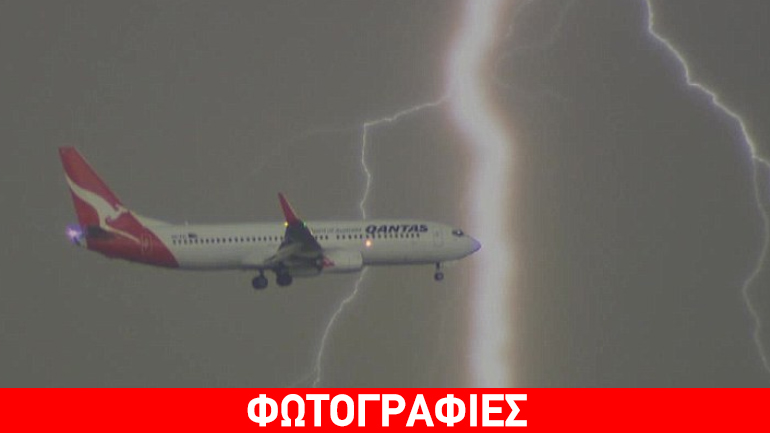 Αστραπή περνά ξυστά από αεροσκάφος…..