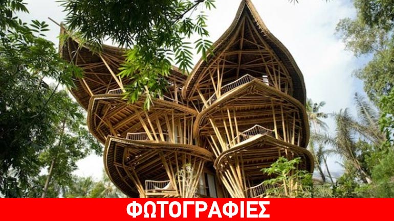 Σπίτια από… Bamboo!