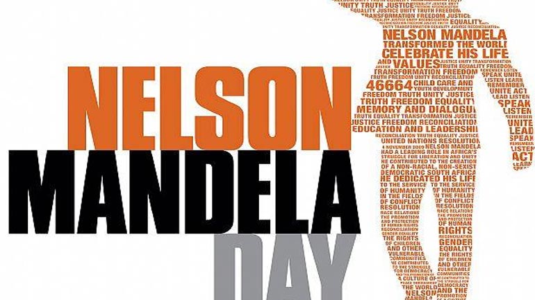 Παγκόσμια ημέρα Νέλσον Μαντέλα: Μπορούμε ν’ αλλάξουμε τον κόσμο και να τον κάνουμε καλύτερο