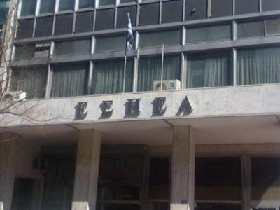 Το νέο Δ.Σ. της ΕΣΗΕΑ