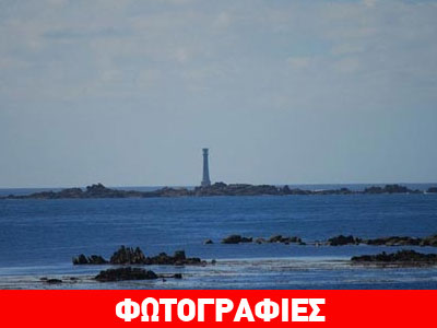 Tο μικρότερο νησί στον κόσμο!