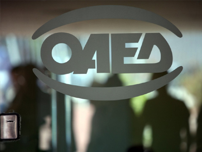 Διευρύνονται τα κριτήρια για τους μακροχρόνια ανέργους
