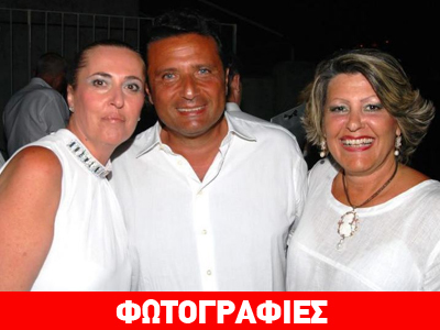 Γλεντούσε χωρίς τύψεις ο καπετάνιος του Concordia