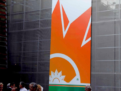 Τα παιδιά του… ΠΑΣΟΚ