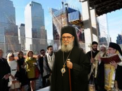 Τρισάγιο της Ελληνορθόδοξης Αρχιεπισκοπής στο «Σημείο Μηδέν»