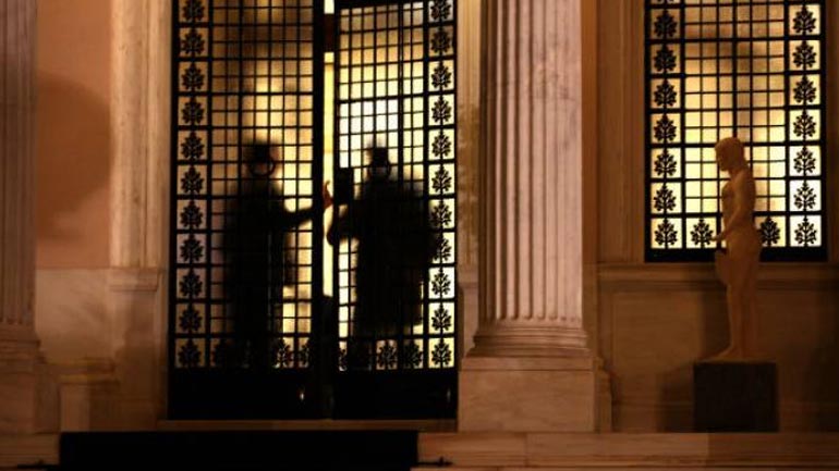 To Mαξίμου για το αποτέλεσμα του Eurogroup