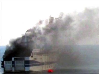 Eνημέρωση για κλάματα