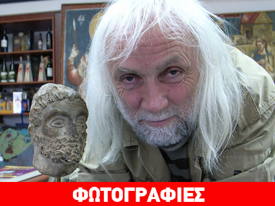 Kαταδικάστηκε Σκοπιανός αρχαιολόγος για… αρχαιοκαπηλία!