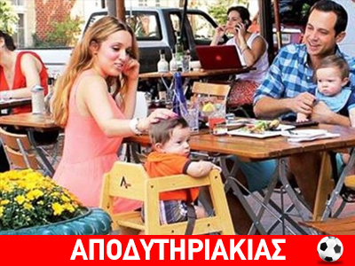 Της κακομοίρας με την Καλομοίρα