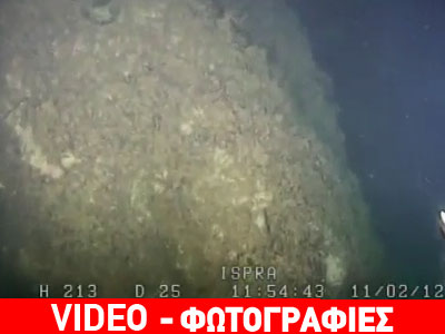 Στα «άδυτα» του Concordia