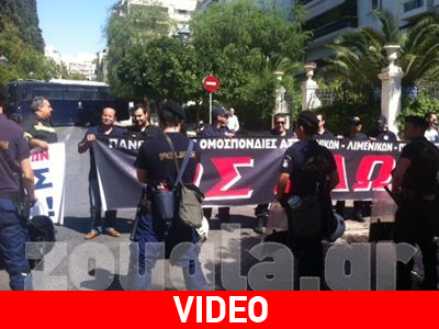 ΜΑΤ έκαναν χρήση χημικών κατά… ενστόλων