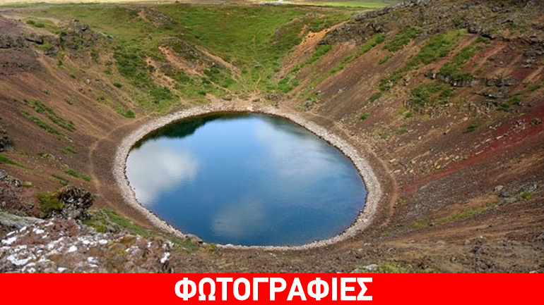 Γαλάζια λίμνη σε κρατήρα ηφαιστείου!