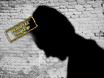 Πατροκτόνος για οικονομικούς λόγους