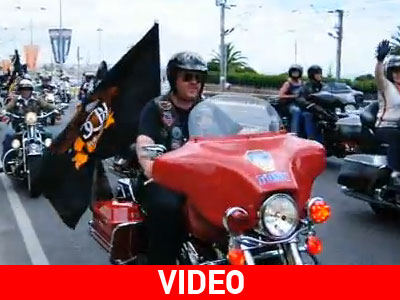 Οι «Χαρλεάδες» ξεσήκωσαν τη Λισαβόνα