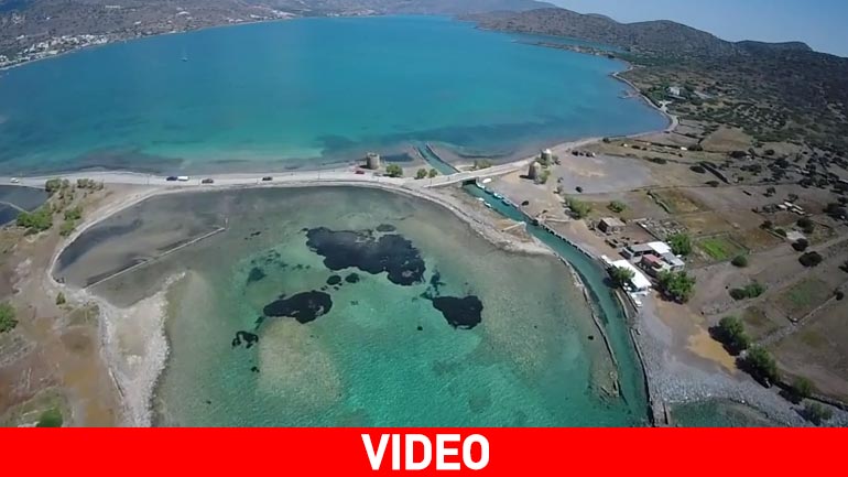 Η «ήρεμη δύναμη» της Ελούντας από ψηλά!