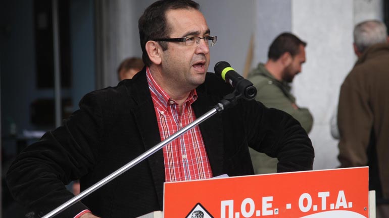 Πρώτη δύναμη η συνδικαλιστική παράταξη της ΠΑΣΚΕ