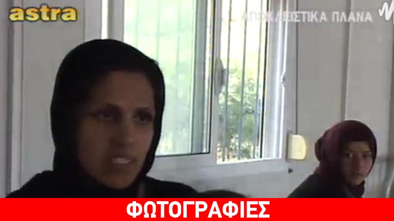 Ουκρανοί δουλέμποροι αποβίβασαν πενήντα μετανάστες στη Γιούρα