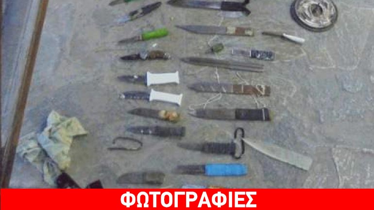 Το οπλοστάσιο κρατουμένων στον Κορυδαλλό