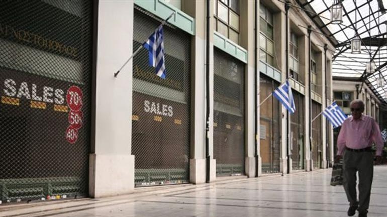 Eπιστολή του επιχειρηματικού κόσμου στον πρωθυπουργό για το αδιέξοδο