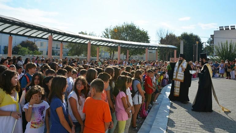 Αρχίζει η νέα σχολική χρονιά: Στις 11 Σεπτεμβρίου χτυπά το πρώτο κουδούνι