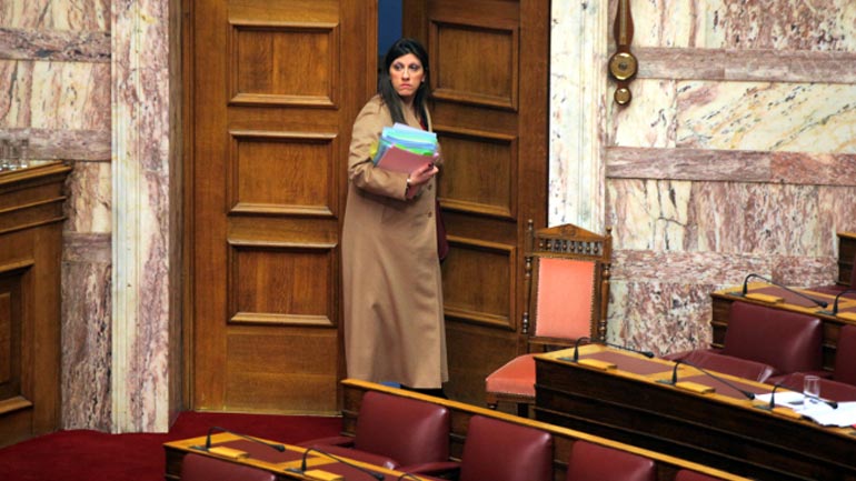 Aινιγματική η Ζωή για τη συμφωνία