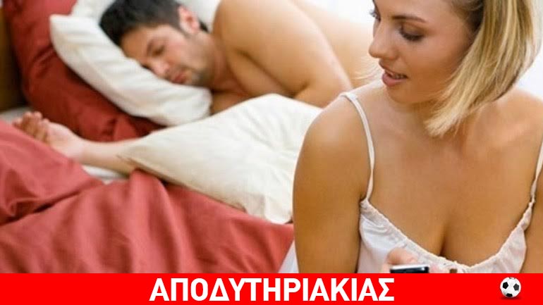 Δέκα λόγοι που στα φοράνε οι γυναίκες…