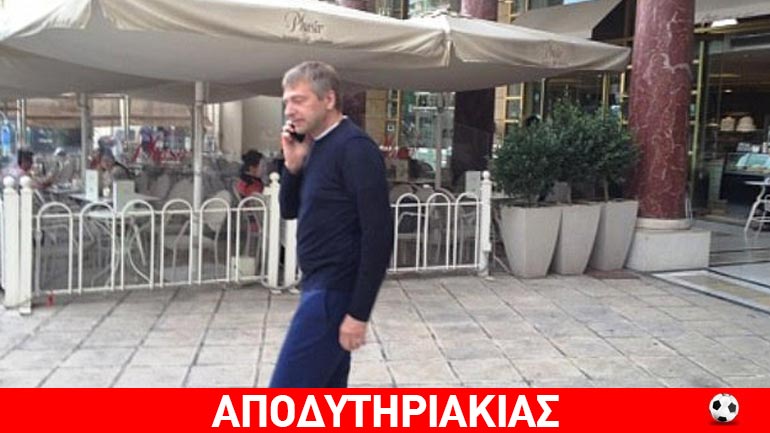 Γιατί βρέθηκε στη Θεσσαλονίκη ο «Ρίμπο»