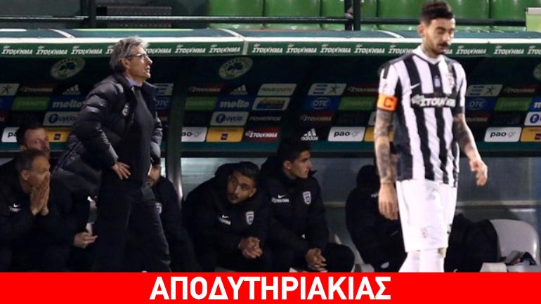 Ιβάν, άκου τώρα το κοροϊδιλίκι του Άγγελου