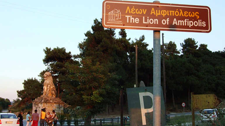 Ο Λέων της Αμφίπολης ξεκλειδώνει το μυστικό στον τύμβο Καστά