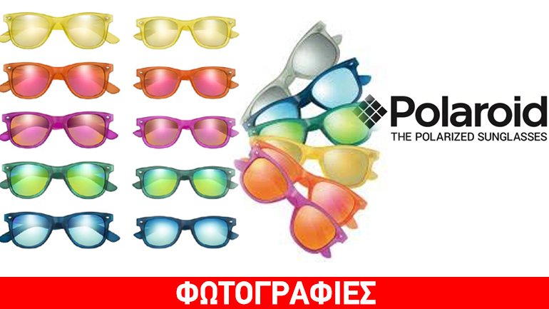 H Polaroid λανσάρει τη συλλογή Rainbow