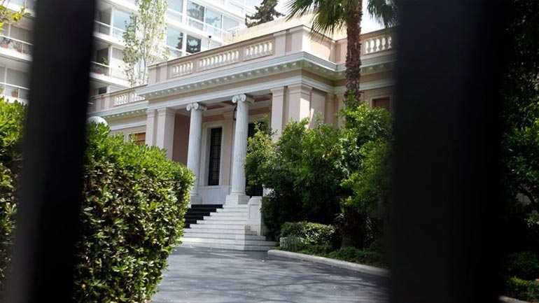 Oλοκληρώθηκε η σύσκεψη στο Μαξίμου για το μεταναστευτικό