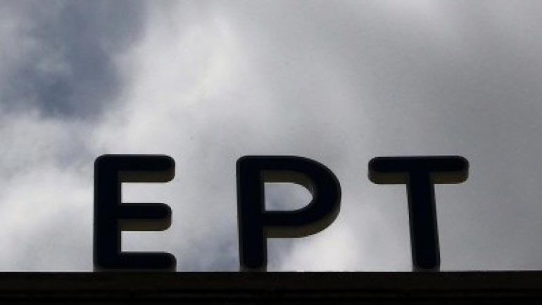 Η ΕΡΤ επιστρέφει…