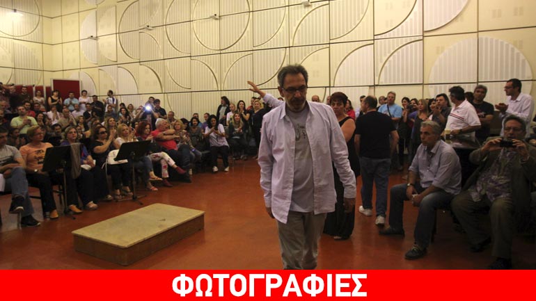 Νέοι γενικοί διευθυντές στην ΕΡΤ