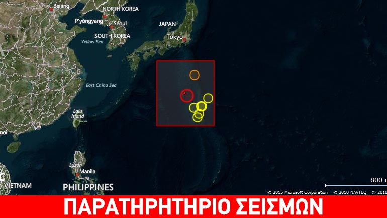 Σεισμός 6,9 R νότια του Τόκιο