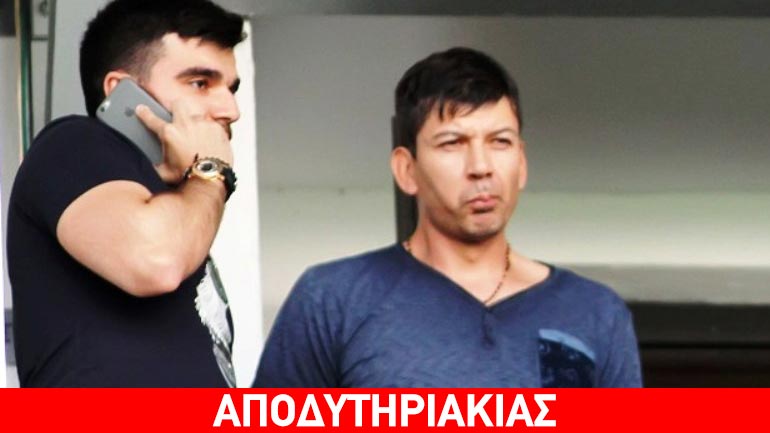 «Άλλος», όχι ο ίδιος Γκαρσία επιστρέφει στον ΠΑΟΚ