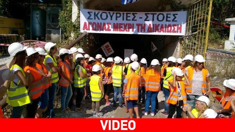 Στις στοές της Ολυμπιάδας για 8η συνεχή μέρα