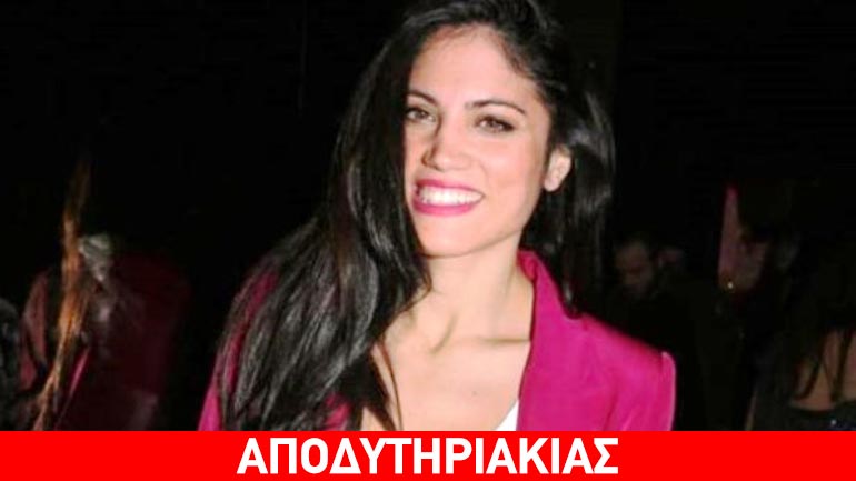 Η Συνατσάκη στο επίκεντρο!