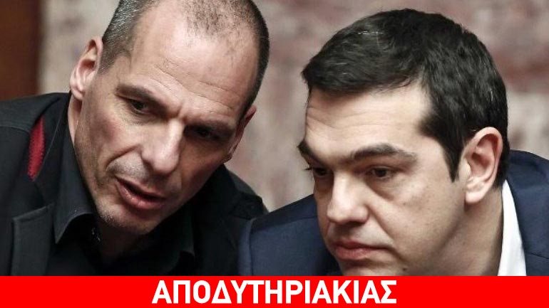 Έντονο παρασκήνιο για αντικατάσταση Τσίπρα!