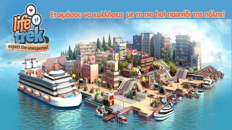 Εκκίνηση για το “Life Trek Bus” της Anytime, από τα κεντρικά γραφεία INTERAMERICAN