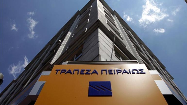 Πειραιώς: Αποκτά το υγιές τμήμα της Πανελλήνιας Τράπεζας Πειραιώς: Αποκτά το υγιές τμήμα της Πανελλήνιας Τράπεζας